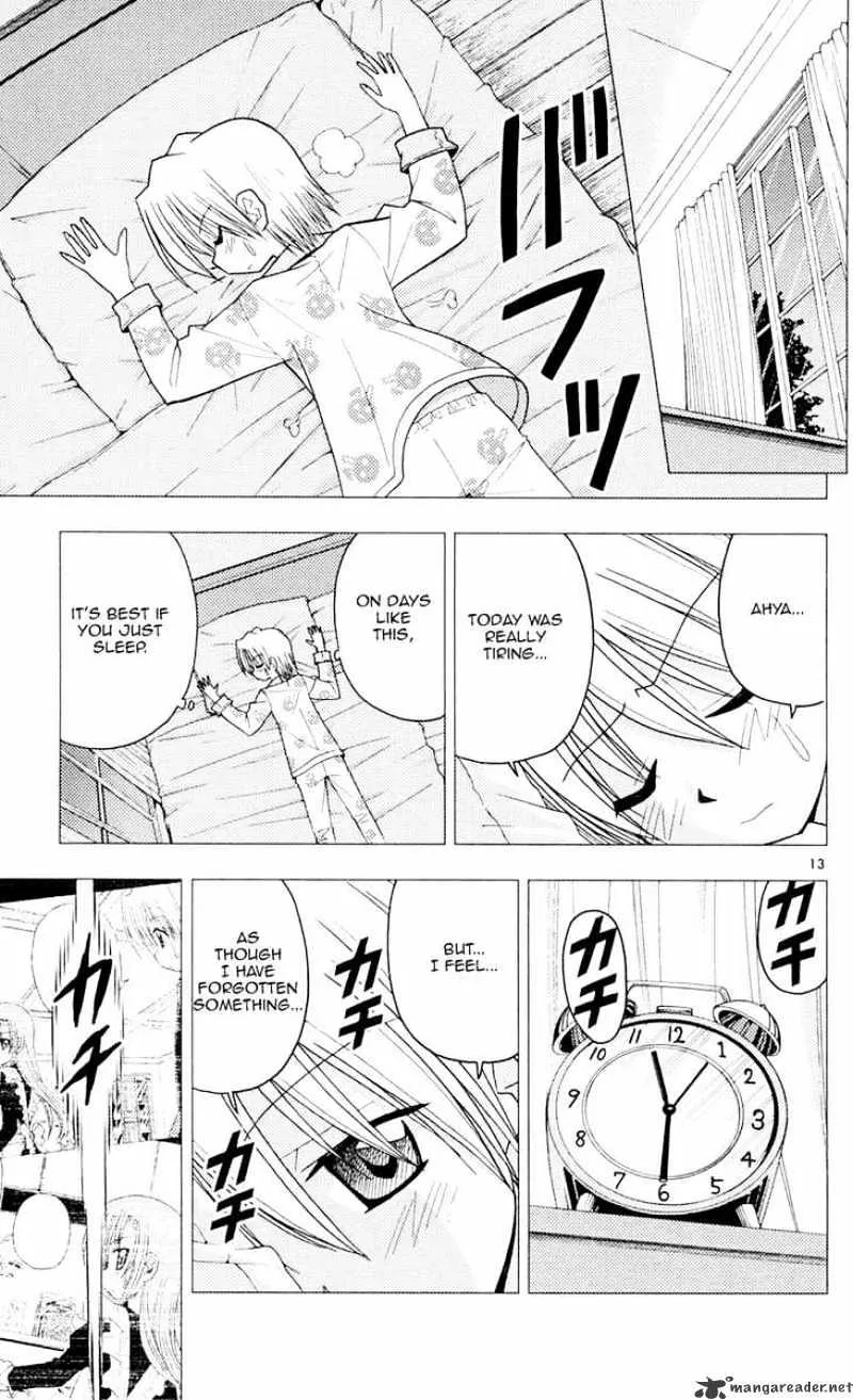 Hayate No Gotoku! - Page 12