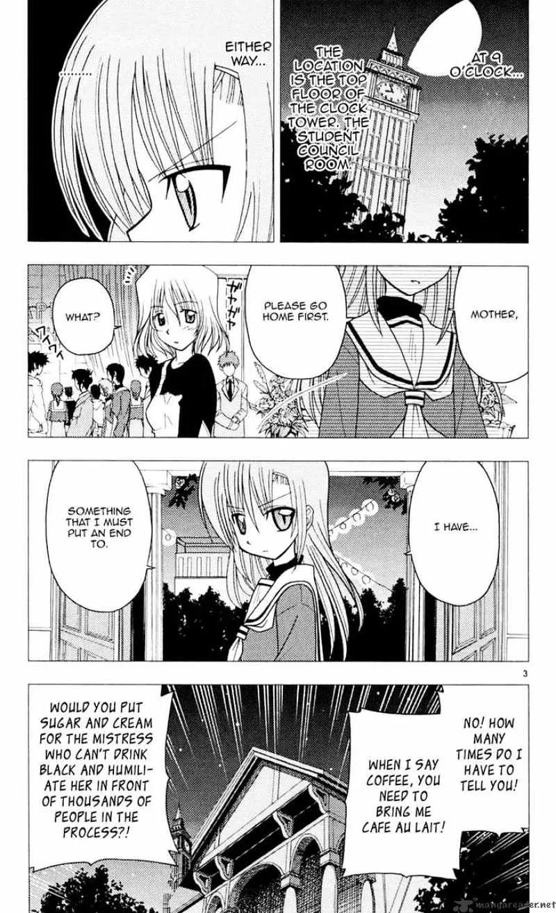 Hayate No Gotoku! - Page 2