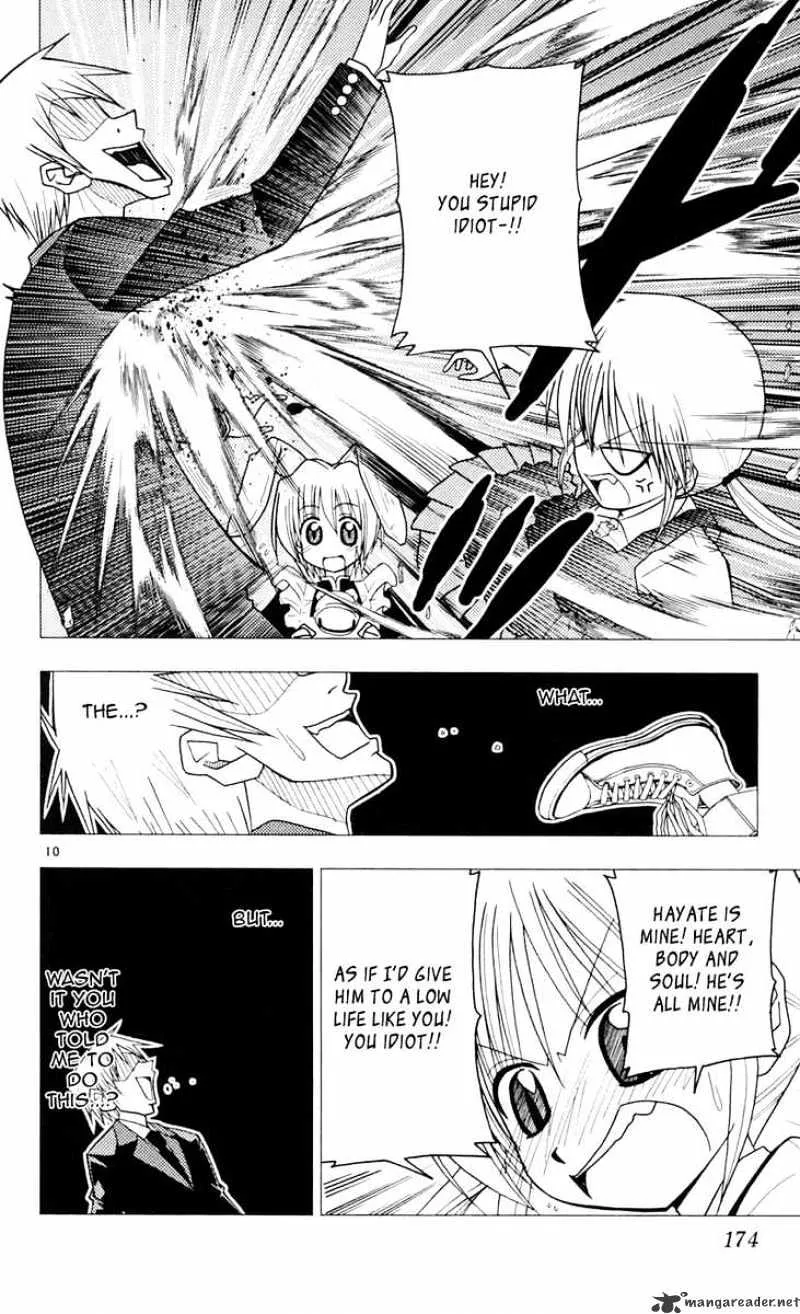 Hayate No Gotoku! - Page 9