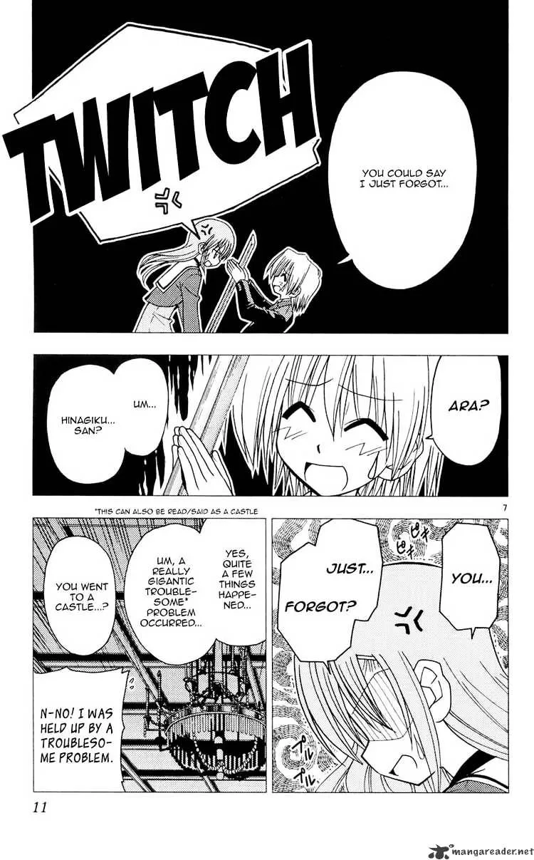 Hayate No Gotoku! - Page 9