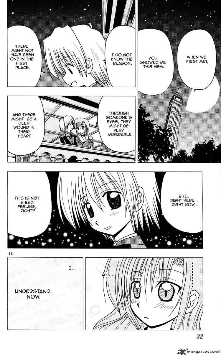 Hayate No Gotoku! - Page 10