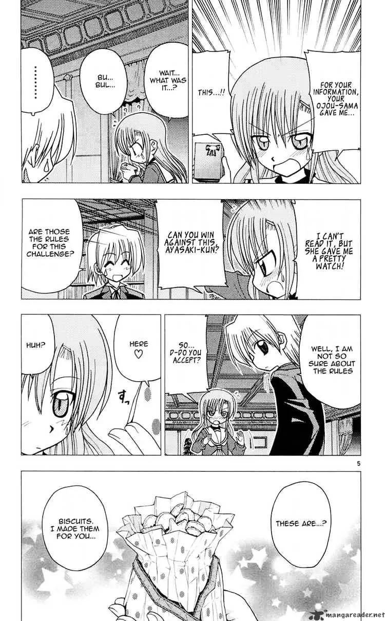 Hayate No Gotoku! - Page 4