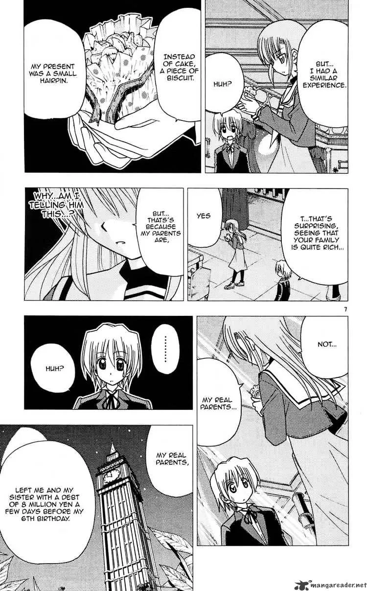 Hayate No Gotoku! - Page 6