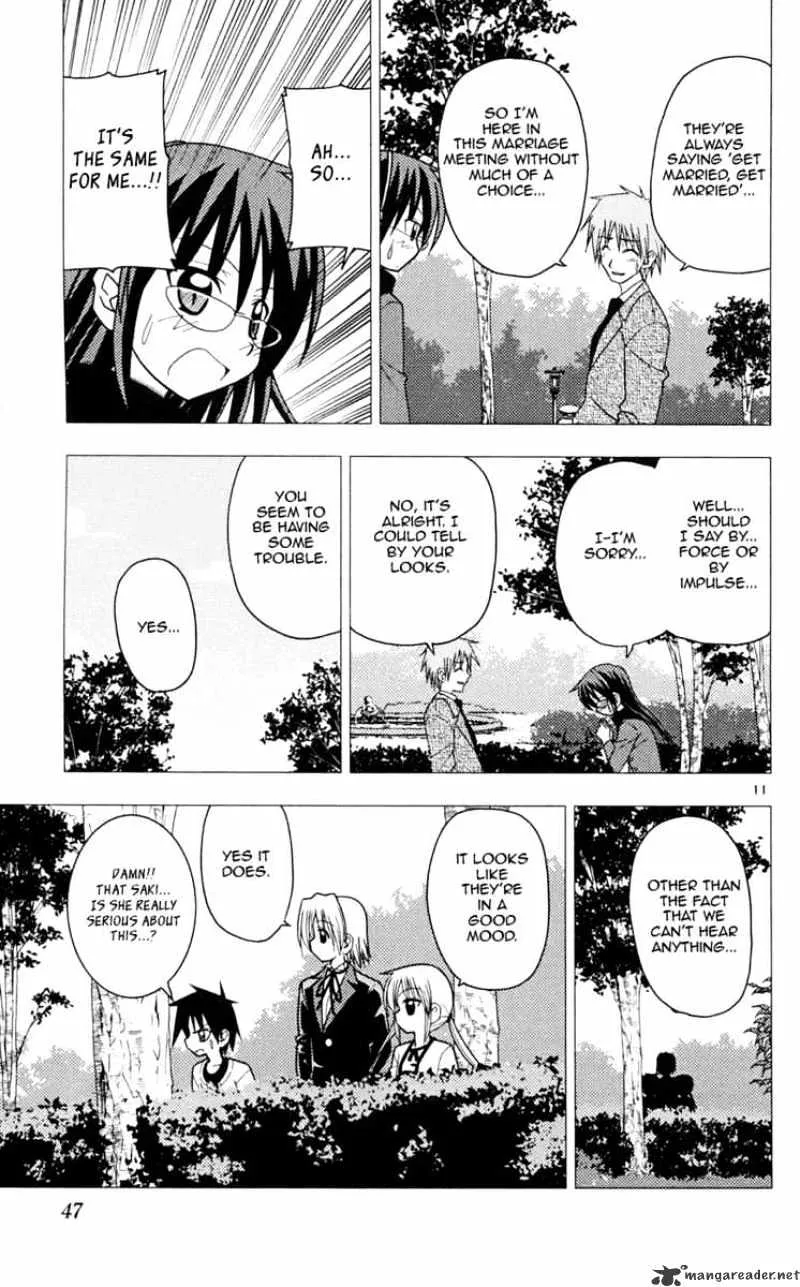 Hayate No Gotoku! - Page 10