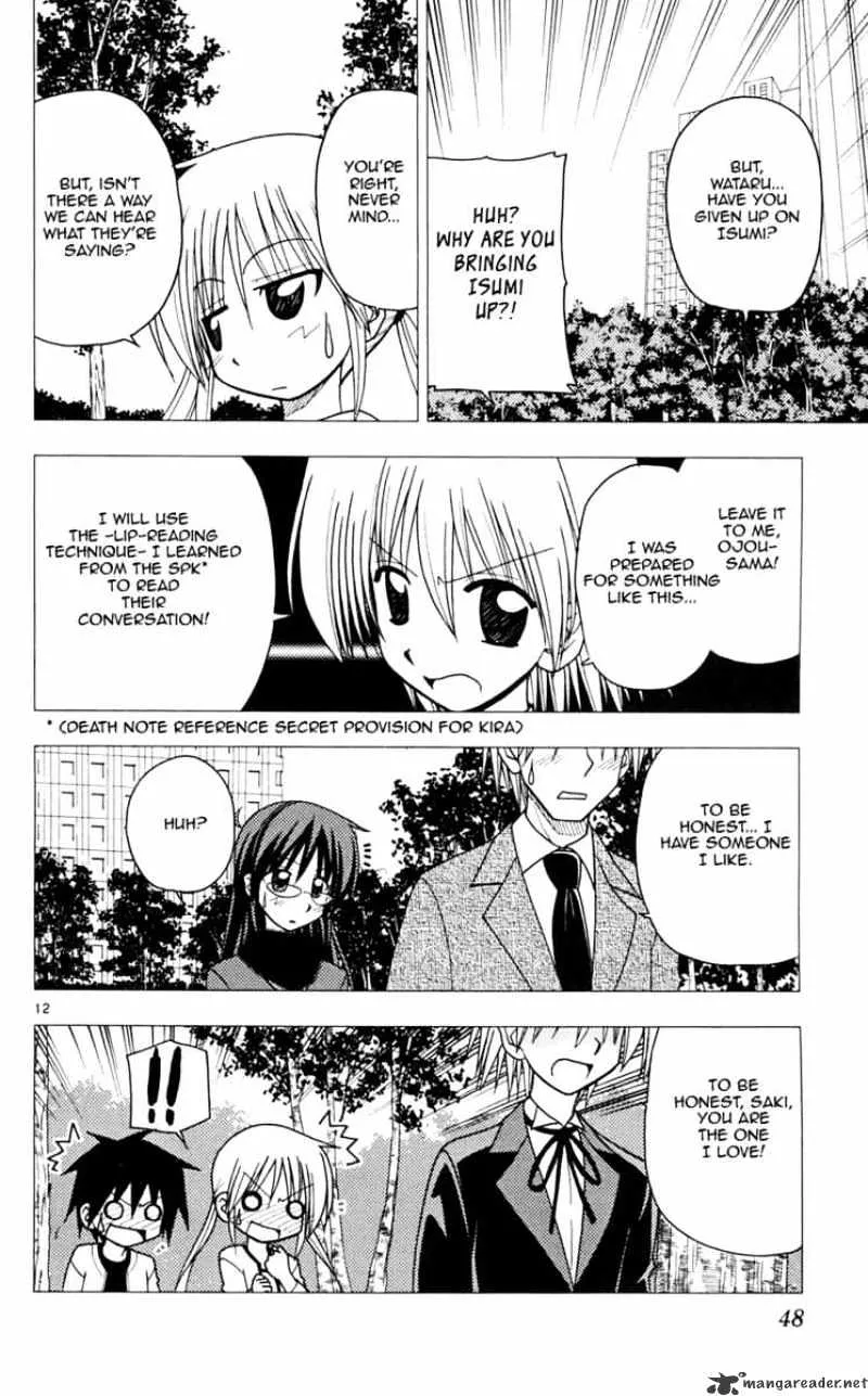 Hayate No Gotoku! - Page 11