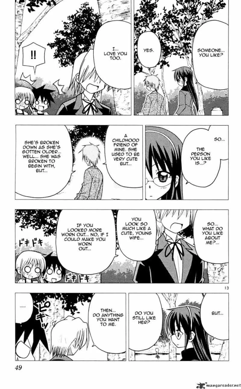 Hayate No Gotoku! - Page 12