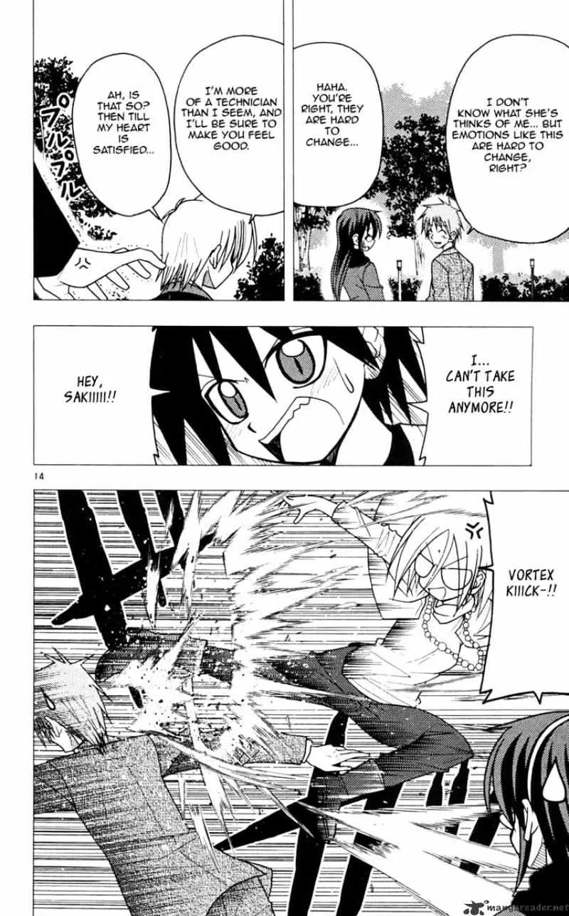 Hayate No Gotoku! - Page 13