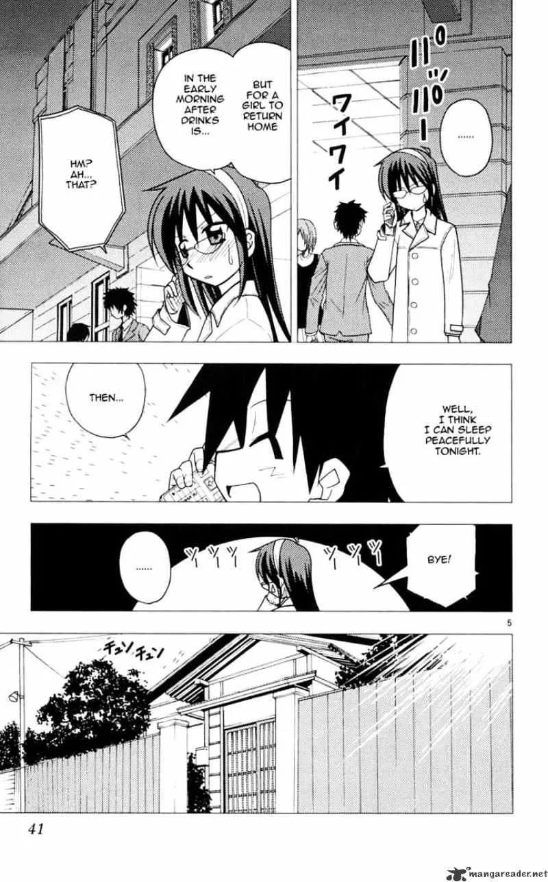 Hayate No Gotoku! - Page 4