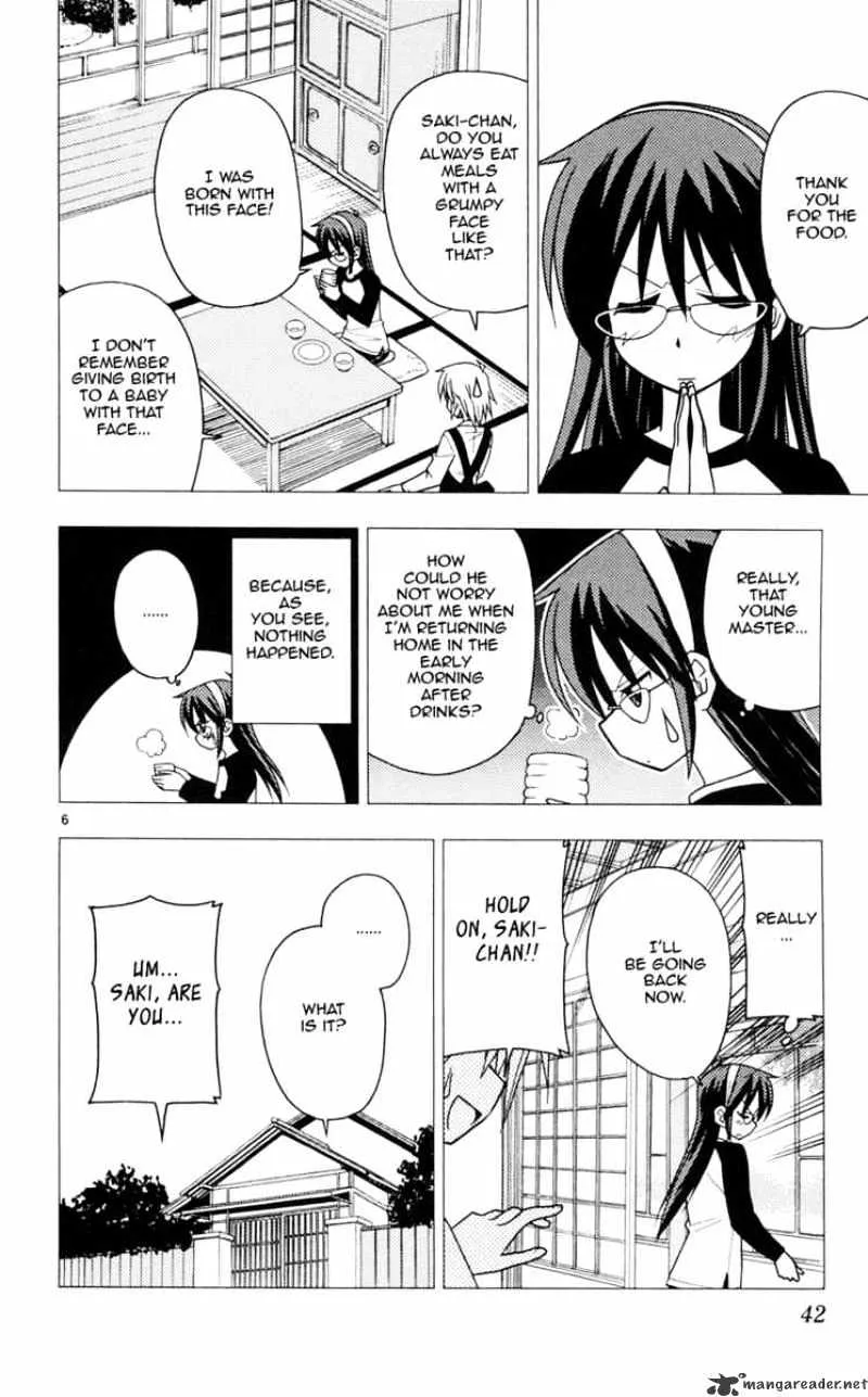 Hayate No Gotoku! - Page 5