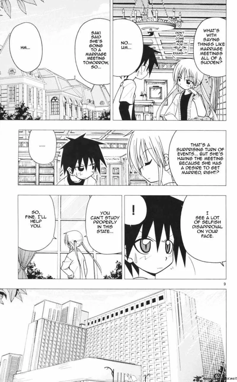 Hayate No Gotoku! - Page 8