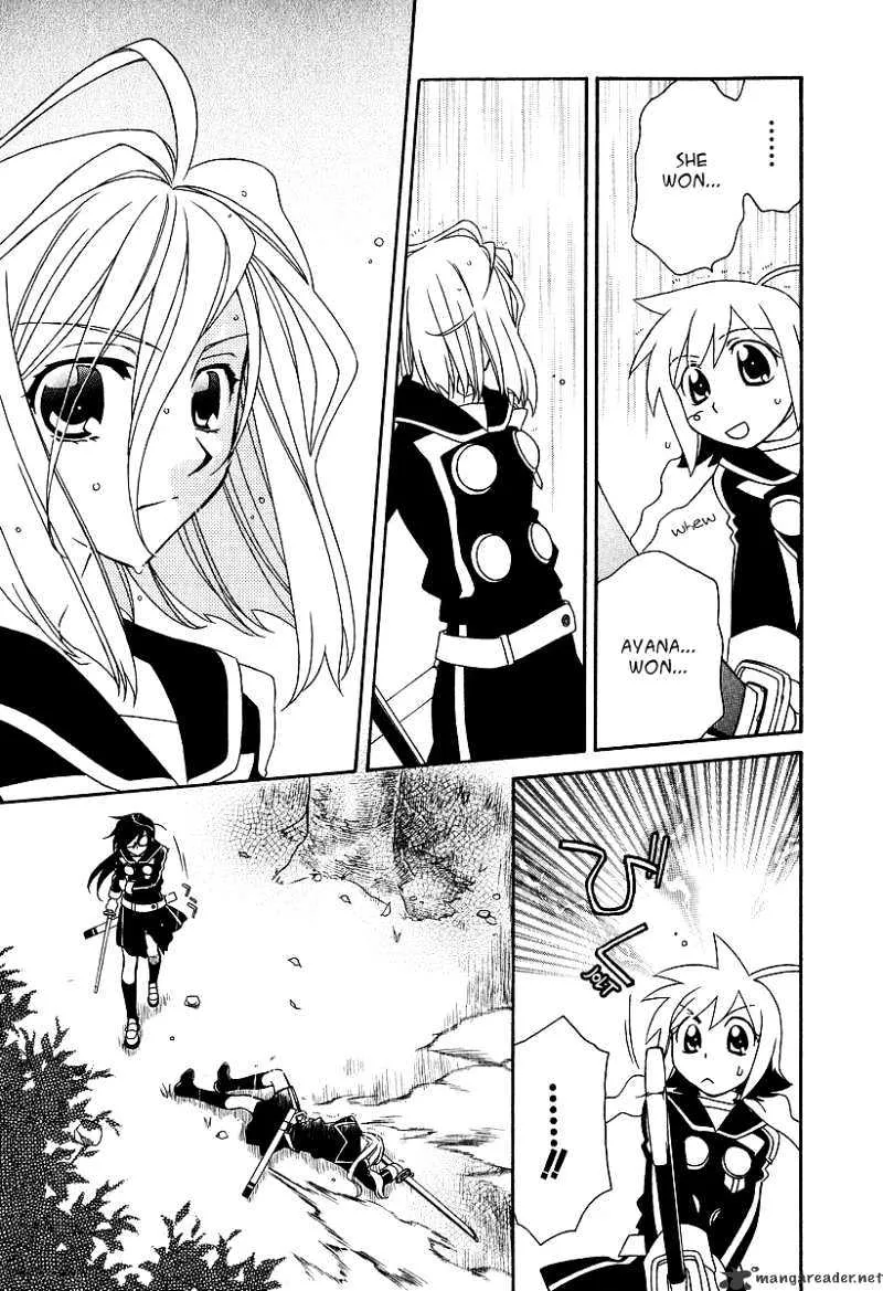 Hayate x Blade Chapter 20 page 6 - MangaKakalot