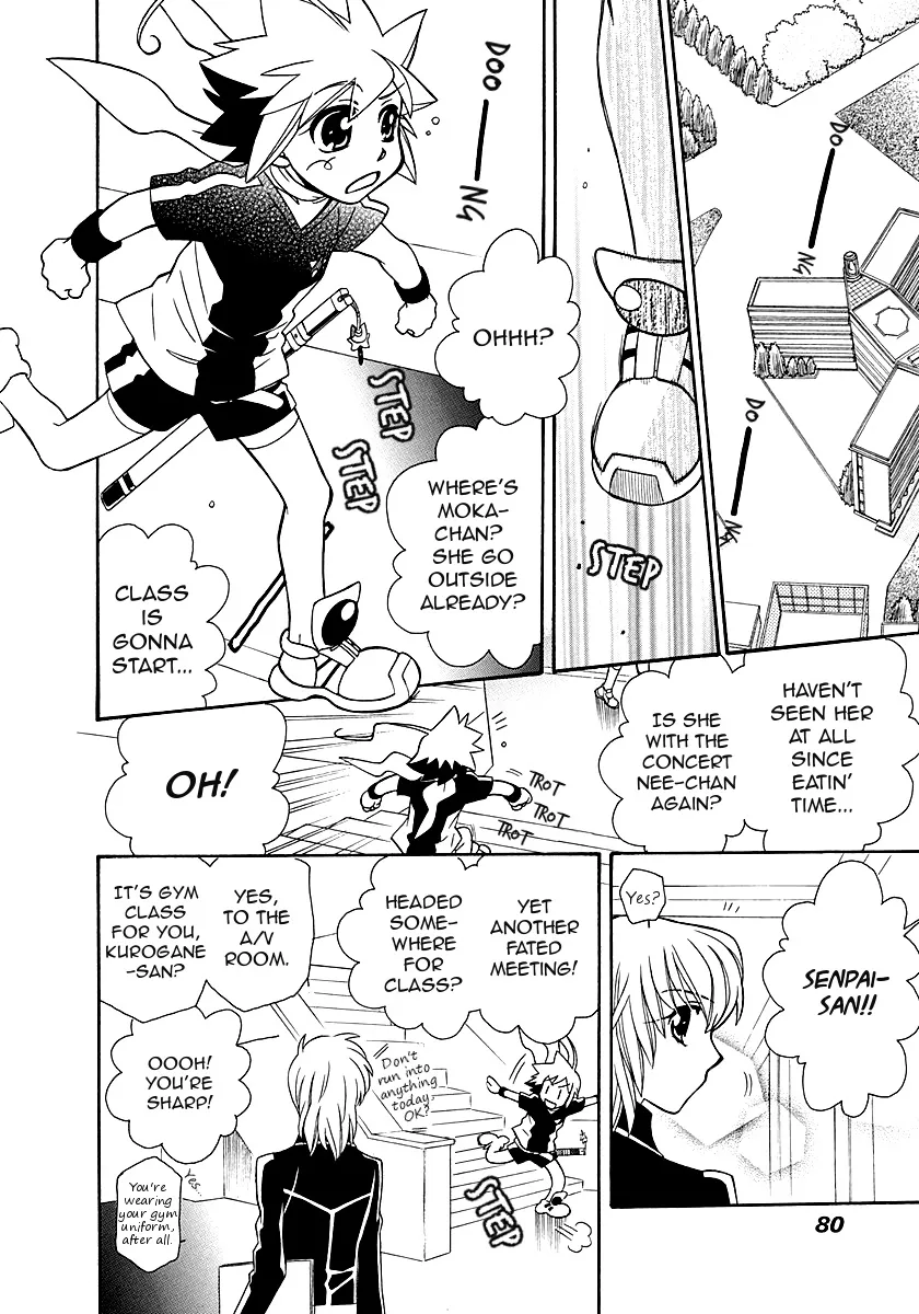 Hayate x Blade Chapter 98 page 24 - MangaKakalot