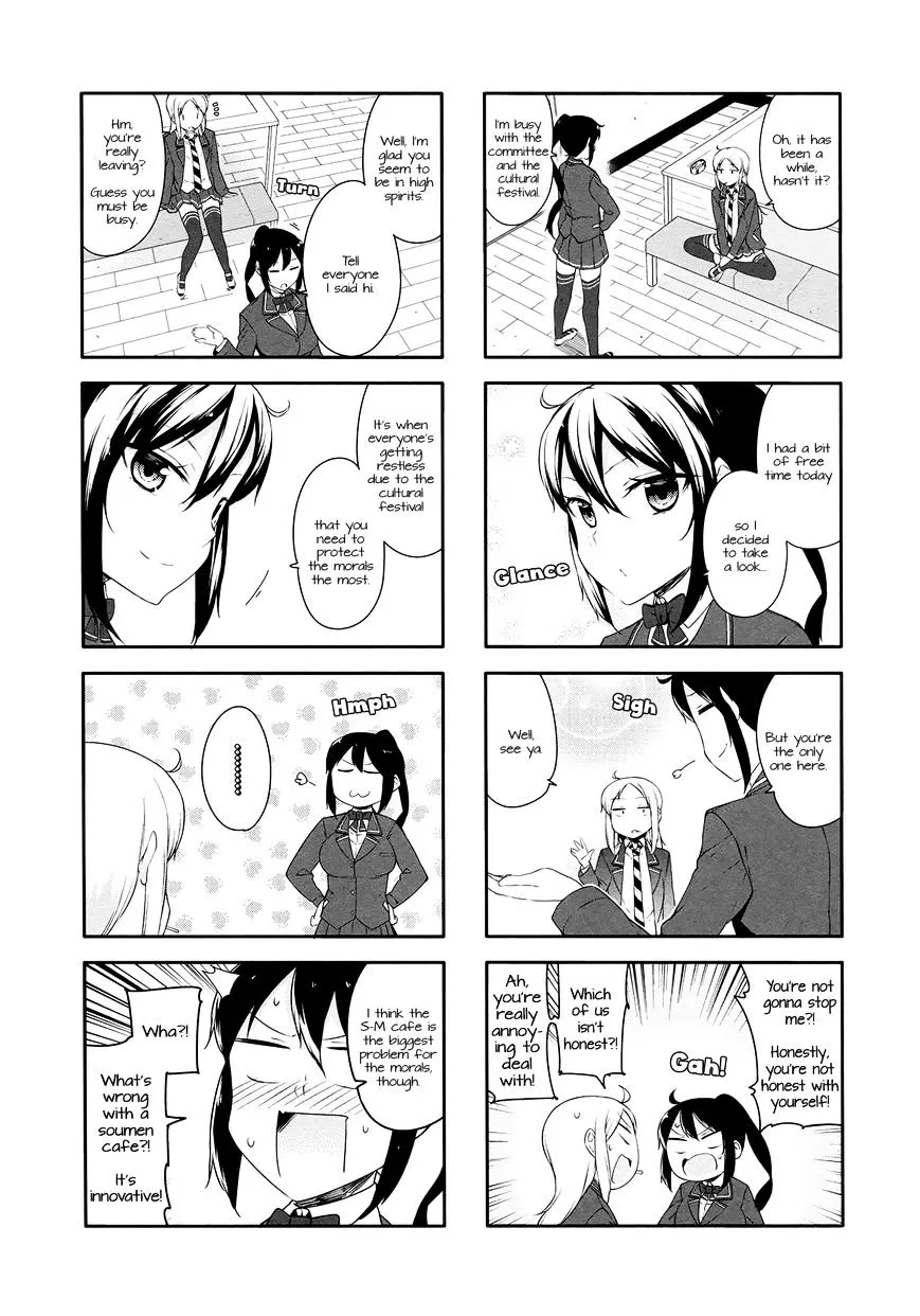 Hazuki Kanon wa Amakunai. Chapter 29 page 8 - MangaNato