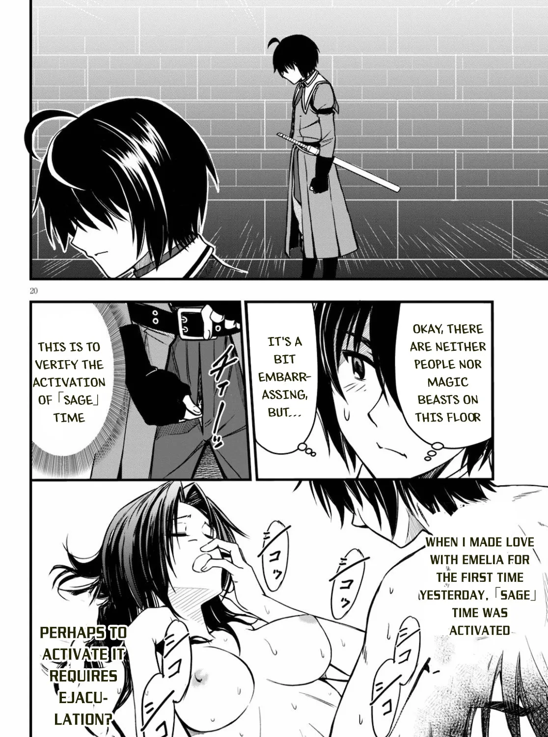 Hazure Akamadoushi ha Kenjyatime ni Musou suru Chapter 3 page 40 - MangaNato