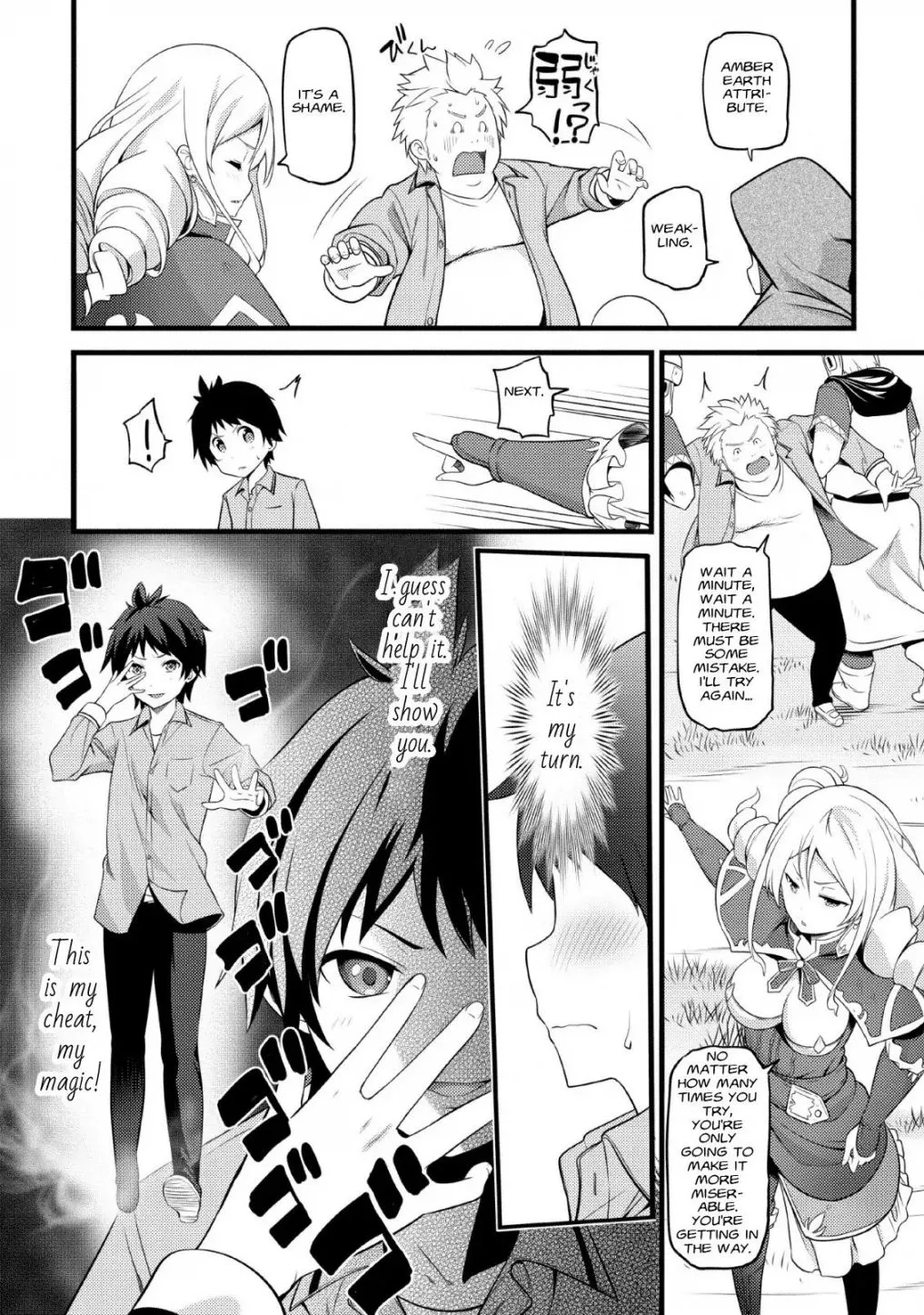 Hazure Hantei kara Hajimatta Cheat Majutsushi Seikatsu Chapter 1 page 22 - MangaKakalot