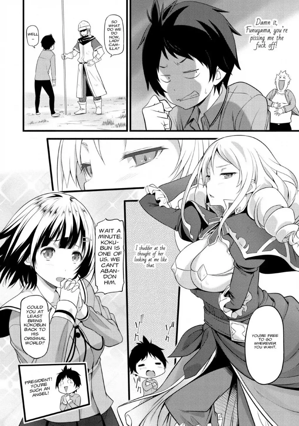 Hazure Hantei kara Hajimatta Cheat Majutsushi Seikatsu Chapter 1 page 25 - MangaNelo