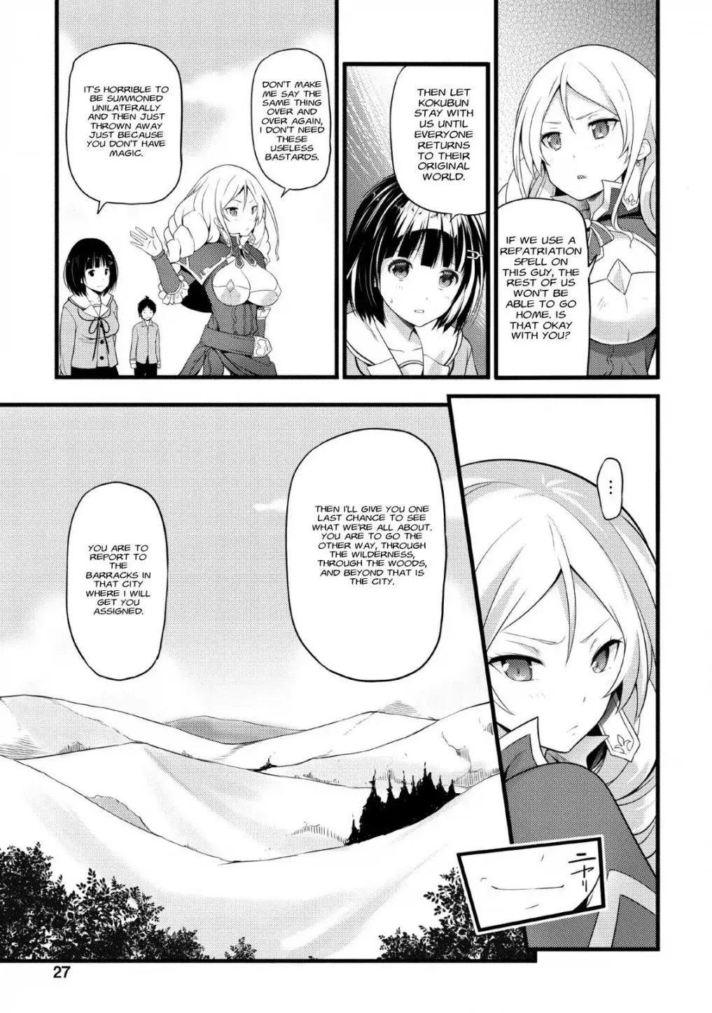 Hazure Hantei kara Hajimatta Cheat Majutsushi Seikatsu Chapter 1 page 26 - MangaNelo