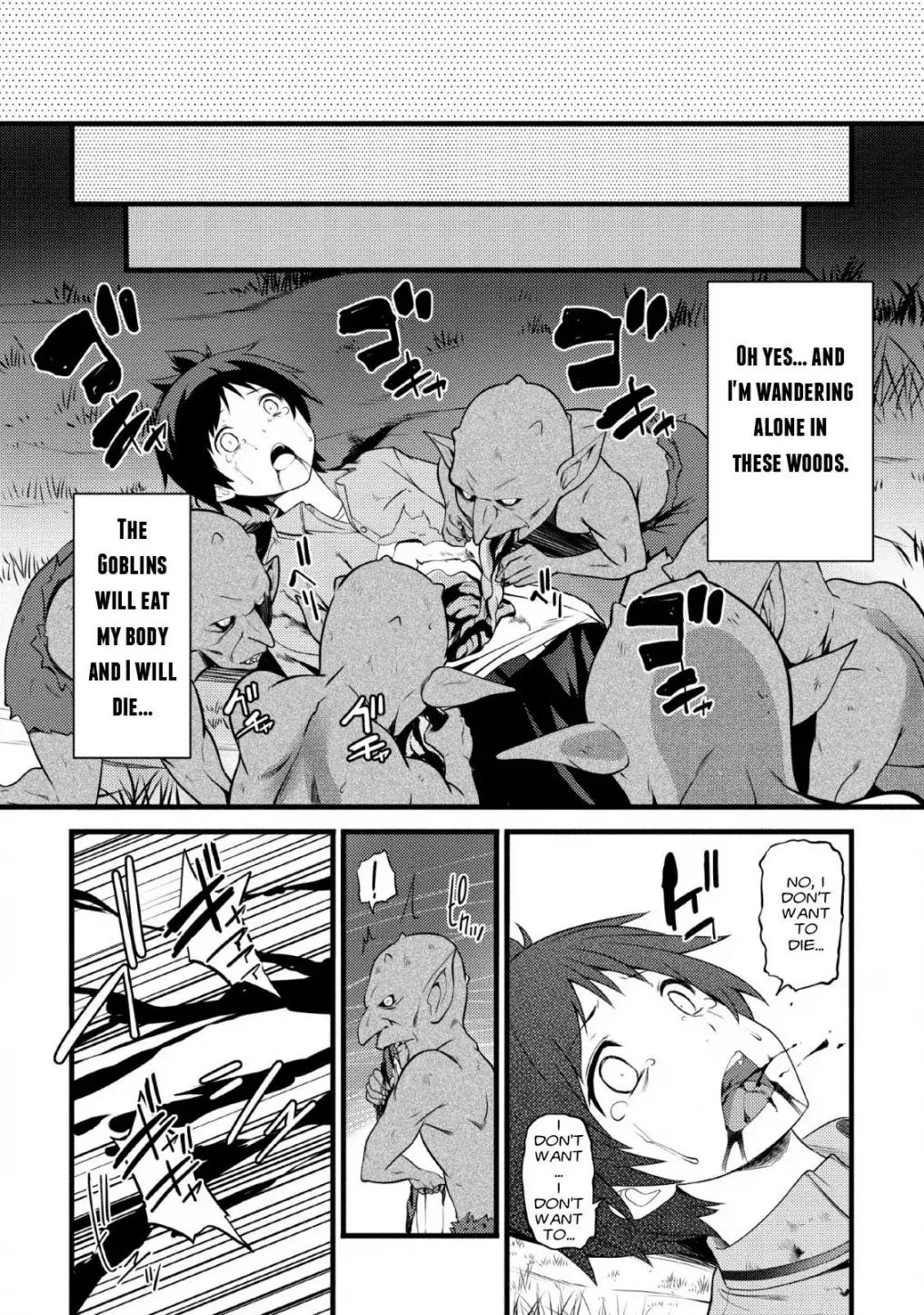 Hazure Hantei kara Hajimatta Cheat Majutsushi Seikatsu Chapter 1 page 27 - MangaNelo