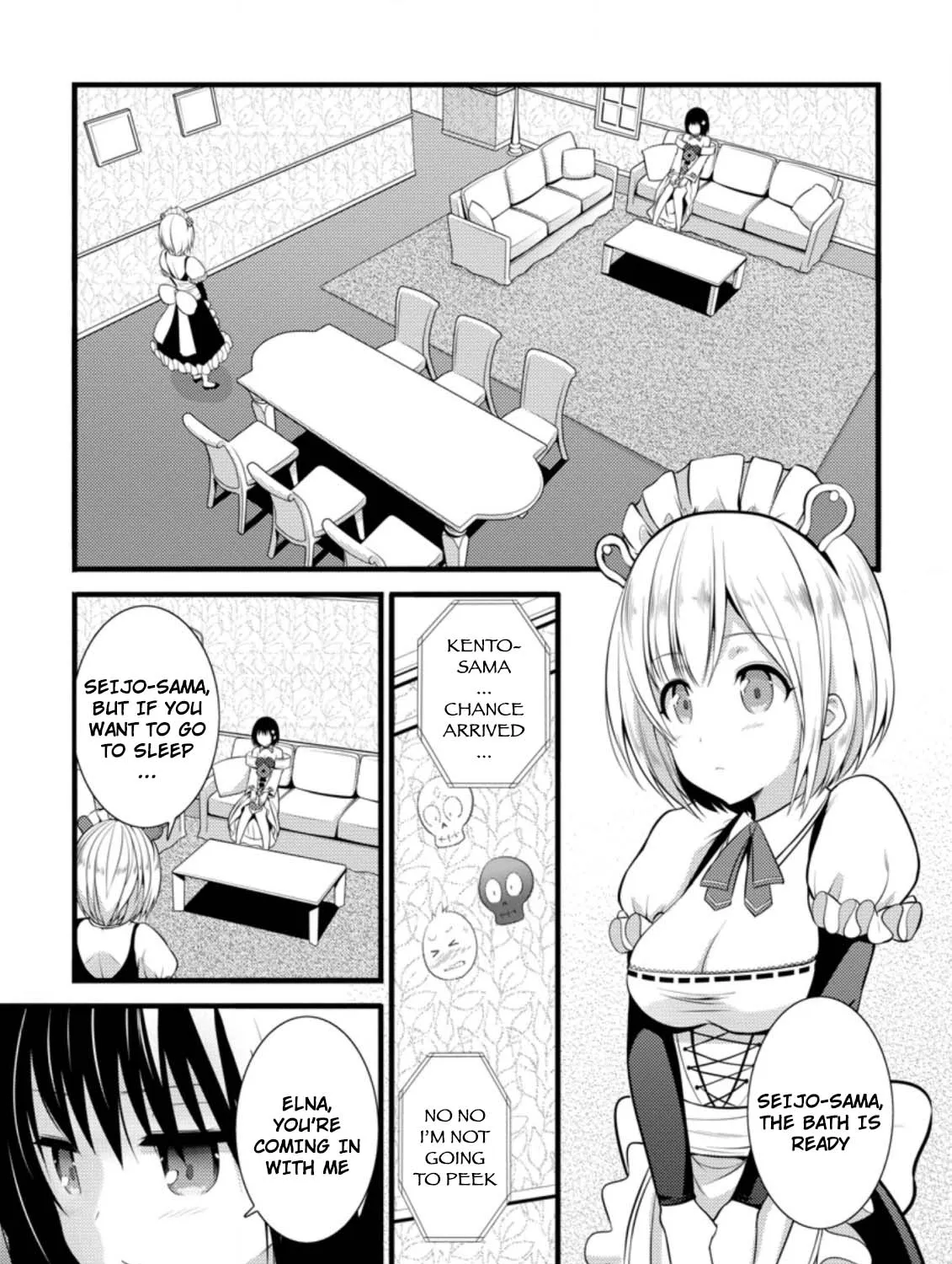 Hazure Hantei kara Hajimatta Cheat Majutsushi Seikatsu Chapter 16.2 page 3 - MangaNelo