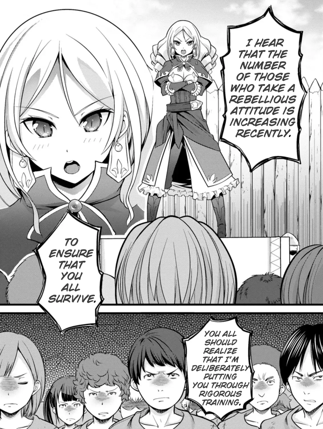 Hazure Hantei kara Hajimatta Cheat Majutsushi Seikatsu Chapter 19 page 23 - MangaNelo