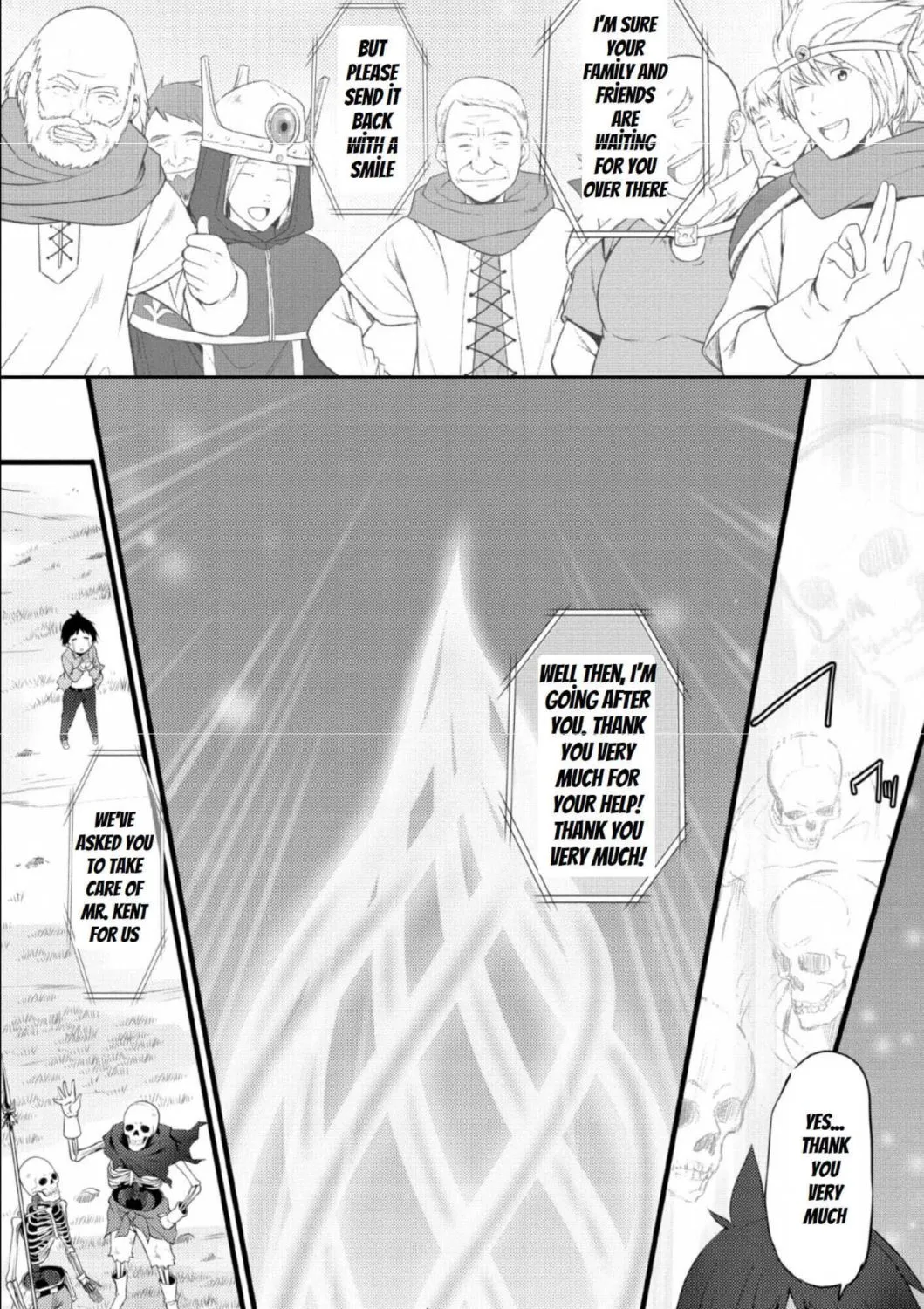 Hazure Hantei kara Hajimatta Cheat Majutsushi Seikatsu Chapter 2 page 7 - MangaNelo