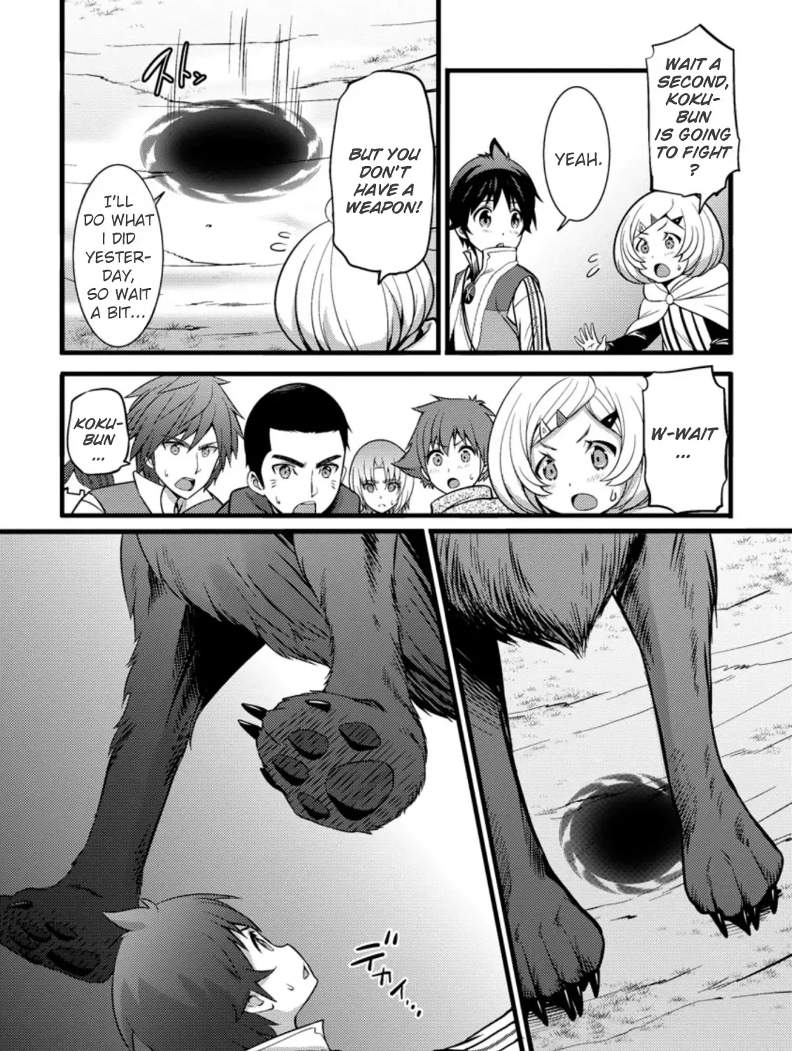 Hazure Hantei kara Hajimatta Cheat Majutsushi Seikatsu Chapter 24 page 7 - MangaNelo