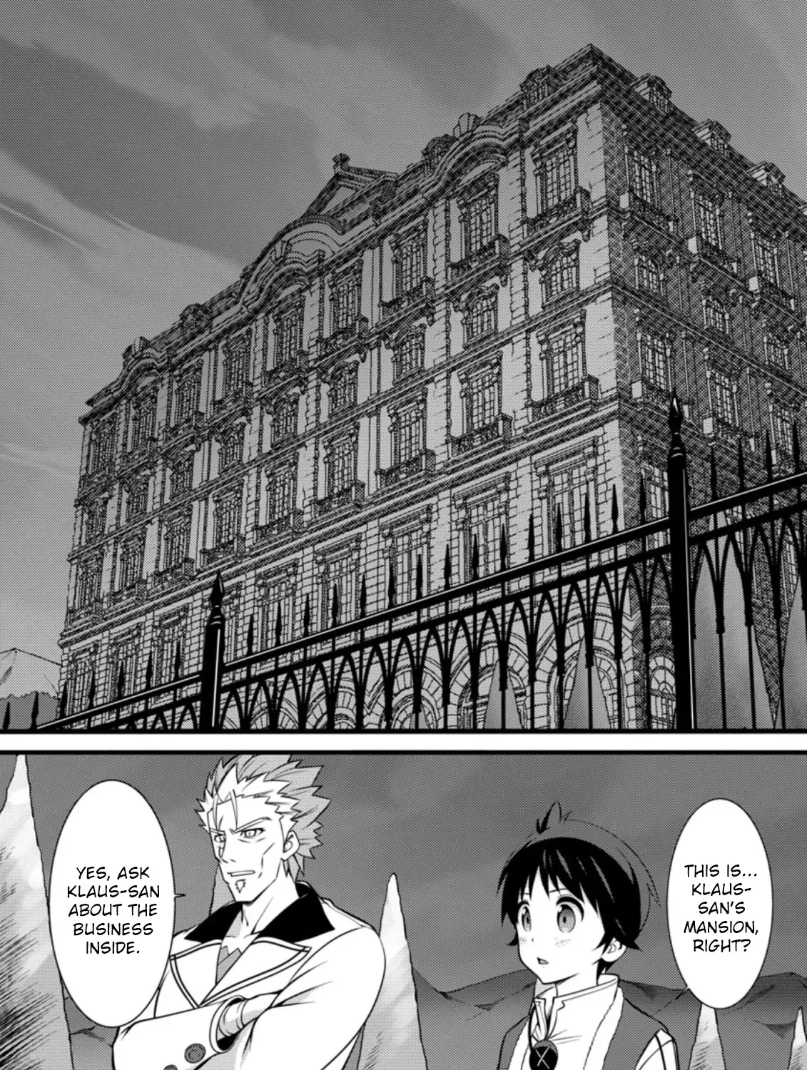 Hazure Hantei kara Hajimatta Cheat Majutsushi Seikatsu Chapter 26 page 13 - MangaNelo