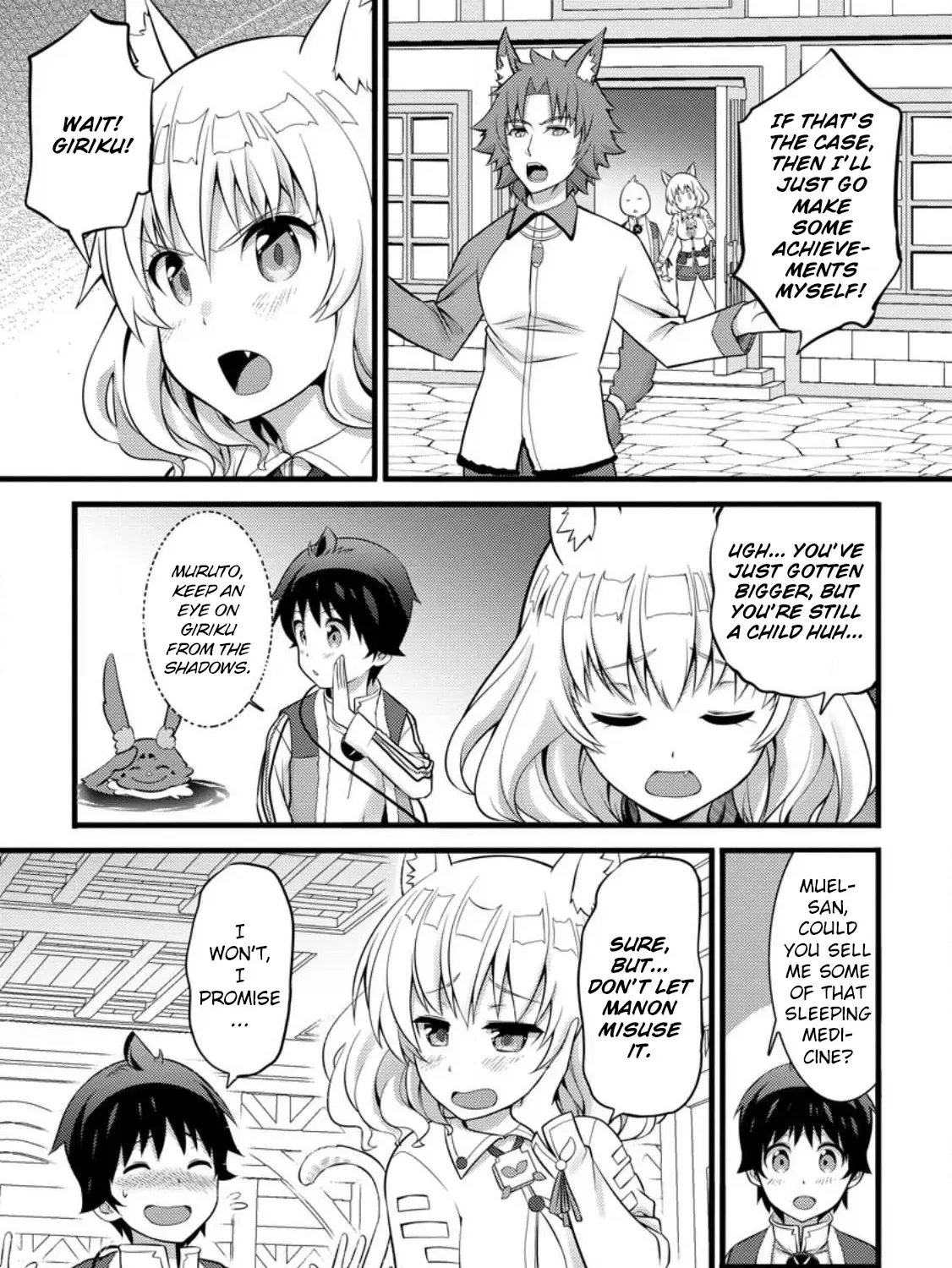 Hazure Hantei kara Hajimatta Cheat Majutsushi Seikatsu Chapter 27 page 17 - MangaNelo