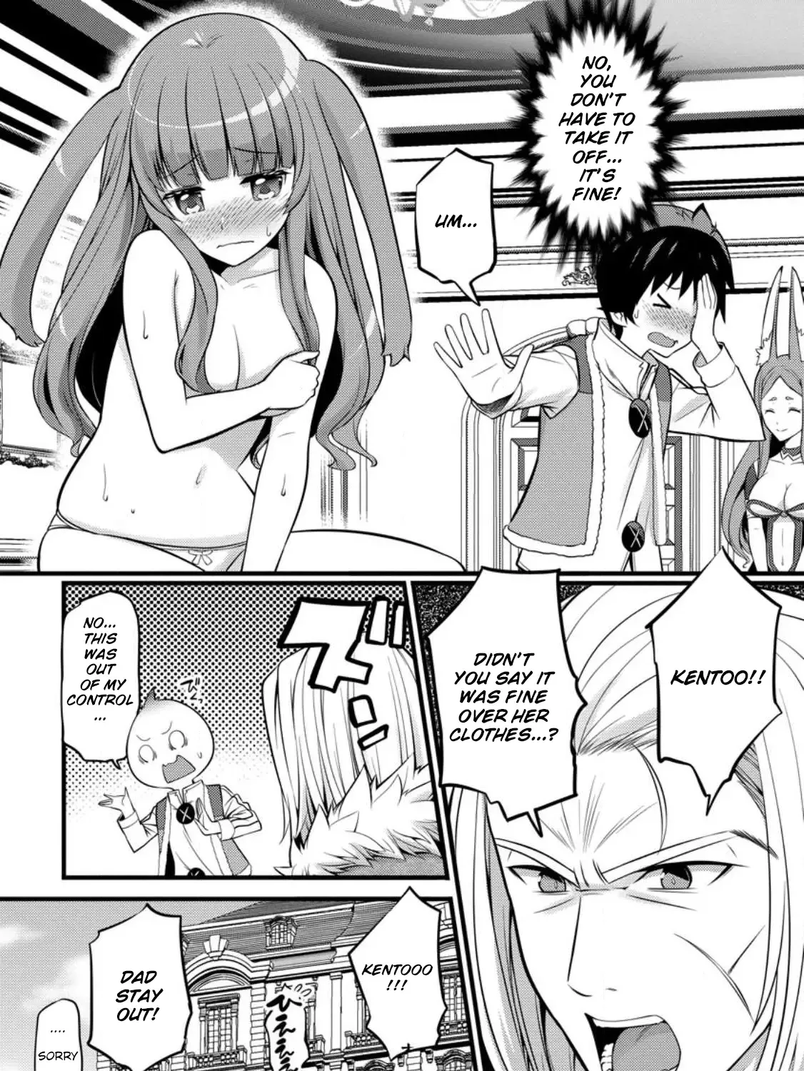 Hazure Hantei kara Hajimatta Cheat Majutsushi Seikatsu Chapter 27 page 3 - MangaKakalot