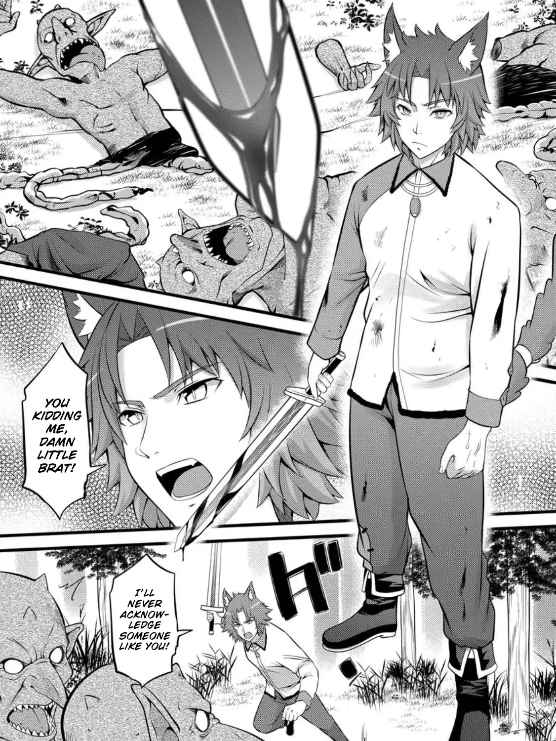 Hazure Hantei kara Hajimatta Cheat Majutsushi Seikatsu Chapter 27 page 27 - MangaNelo