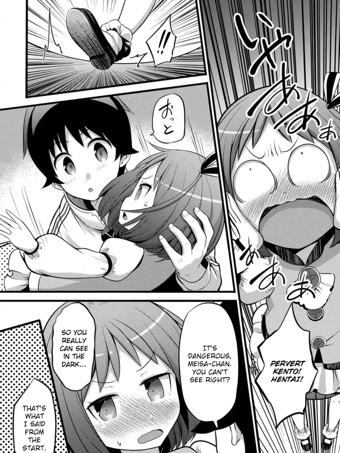 Hazure Hantei kara Hajimatta Cheat Majutsushi Seikatsu Chapter 28 page 27 - MangaKakalot