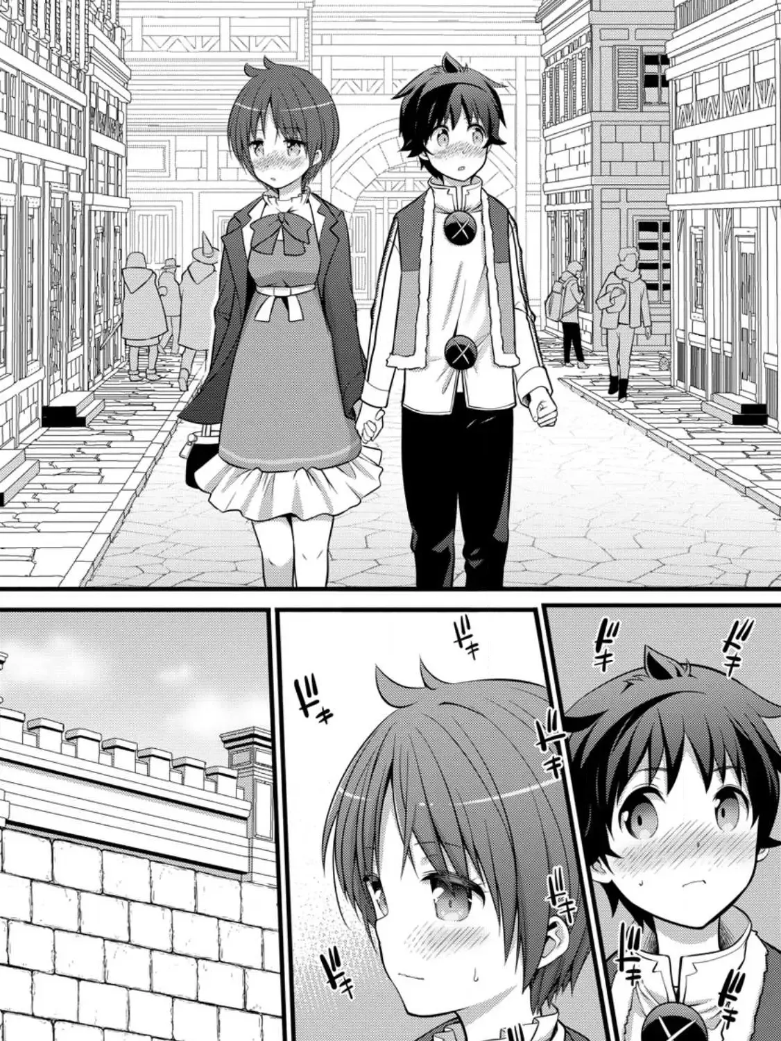 Hazure Hantei kara Hajimatta Cheat Majutsushi Seikatsu Chapter 28 page 51 - MangaKakalot