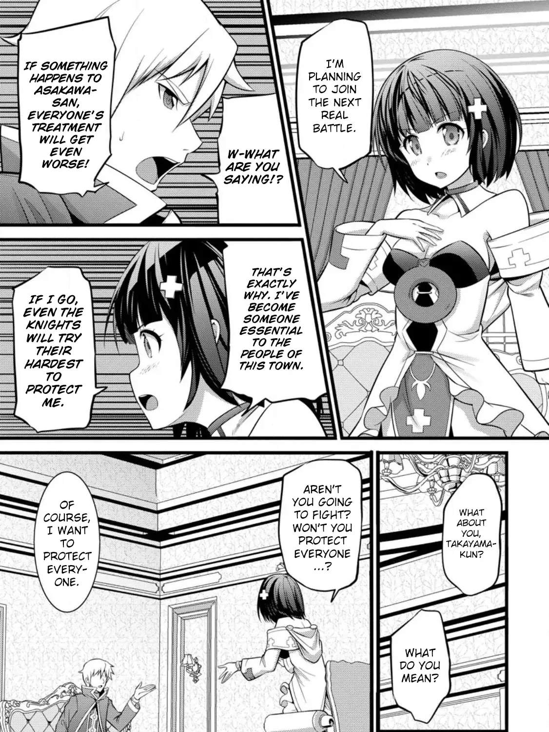 Hazure Hantei kara Hajimatta Cheat Majutsushi Seikatsu Chapter 29 page 35 - MangaNelo