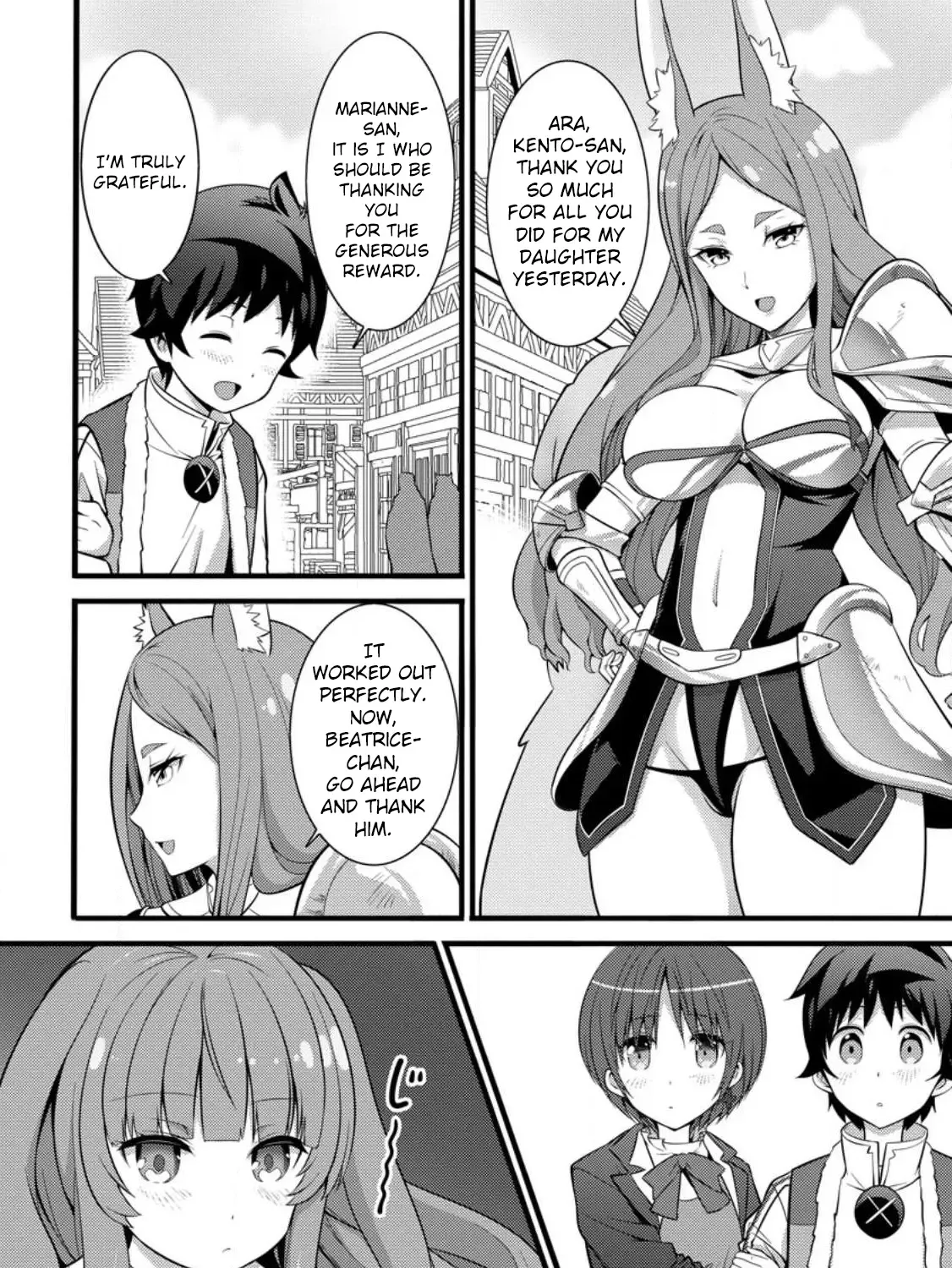 Hazure Hantei kara Hajimatta Cheat Majutsushi Seikatsu Chapter 29 page 5 - MangaKakalot