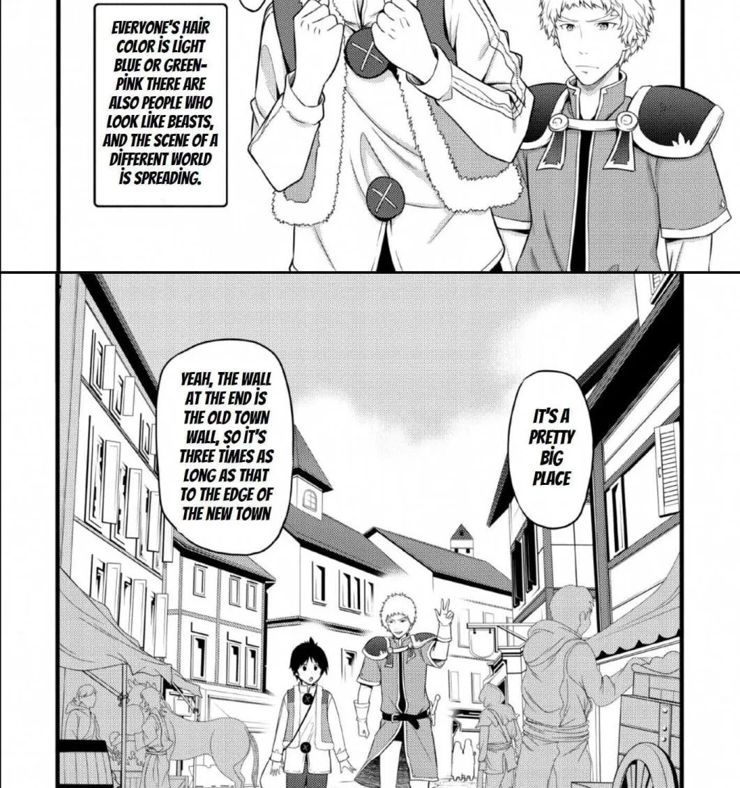 Hazure Hantei kara Hajimatta Cheat Majutsushi Seikatsu Chapter 3 page 2 - MangaKakalot