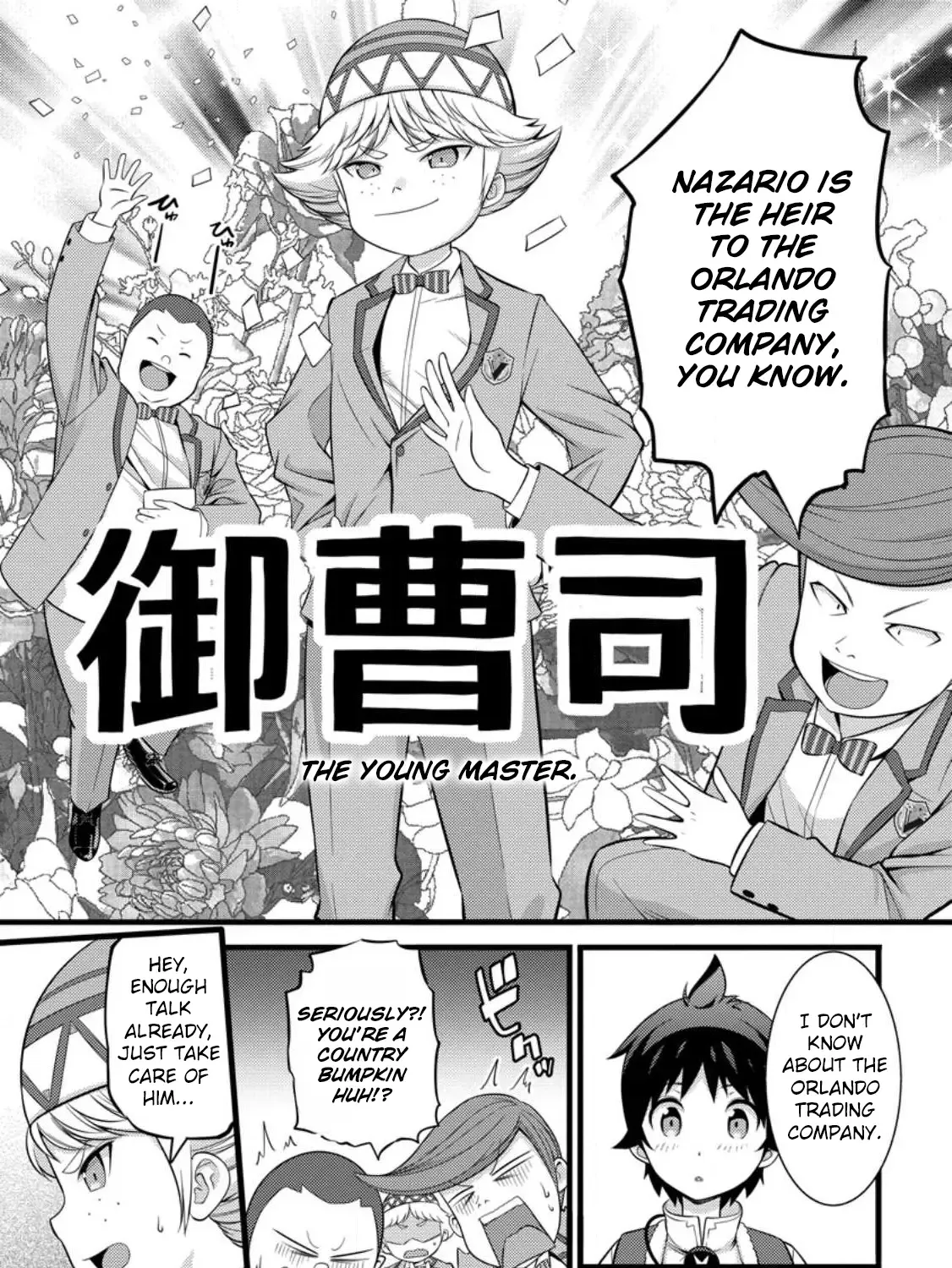 Hazure Hantei kara Hajimatta Cheat Majutsushi Seikatsu Chapter 31 page 21 - MangaKakalot