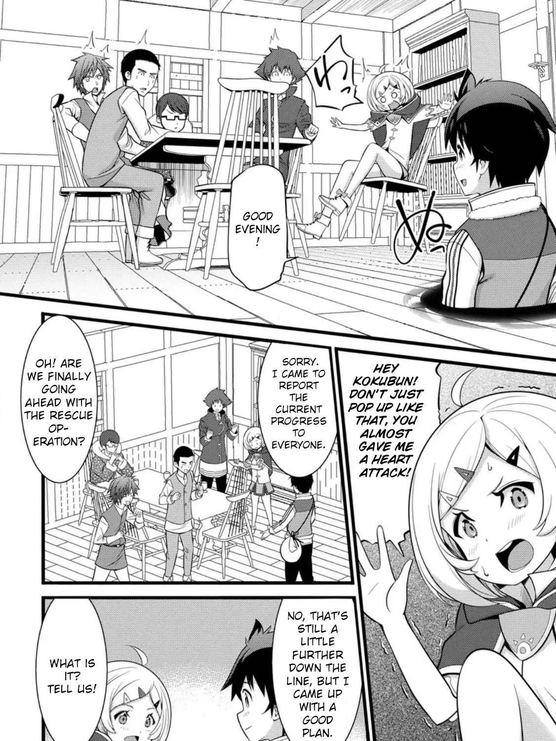 Hazure Hantei kara Hajimatta Cheat Majutsushi Seikatsu Chapter 31 page 23 - MangaNelo