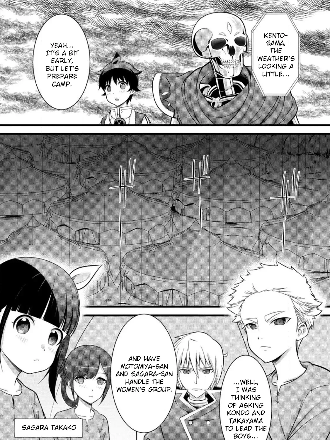 Hazure Hantei kara Hajimatta Cheat Majutsushi Seikatsu Chapter 33 page 11 - MangaKakalot