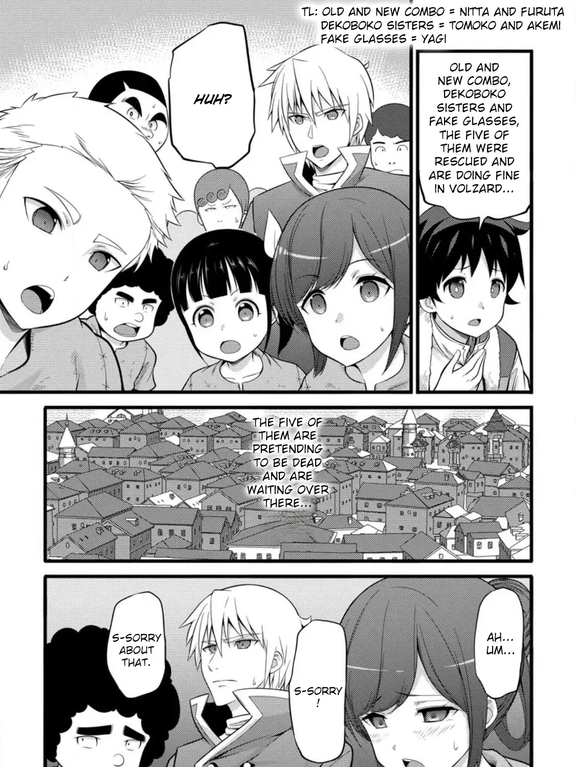 Hazure Hantei kara Hajimatta Cheat Majutsushi Seikatsu Chapter 33 page 3 - MangaKakalot