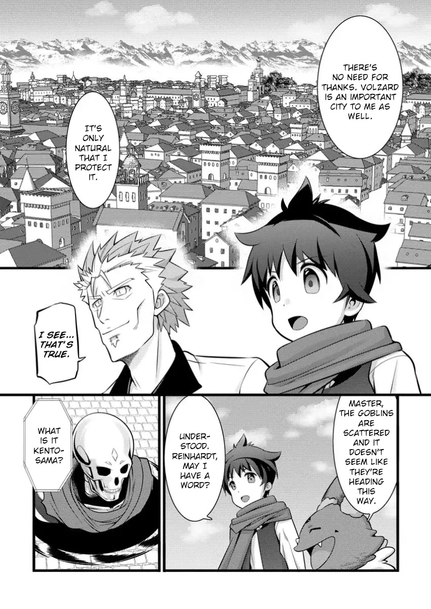 Hazure Hantei kara Hajimatta Cheat Majutsushi Seikatsu Chapter 43 page 24 - MangaKakalot