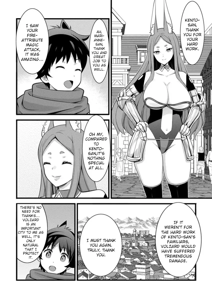 Hazure Hantei kara Hajimatta Cheat Majutsushi Seikatsu Chapter 43 page 26 - MangaKakalot