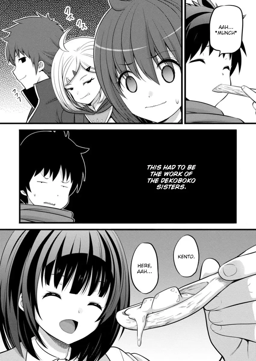 Hazure Hantei kara Hajimatta Cheat Majutsushi Seikatsu Chapter 44 page 10 - MangaKakalot