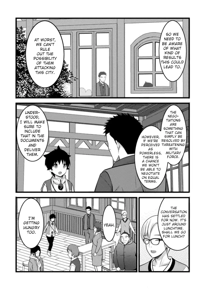 Hazure Hantei kara Hajimatta Cheat Majutsushi Seikatsu Chapter 45 page 11 - MangaNelo