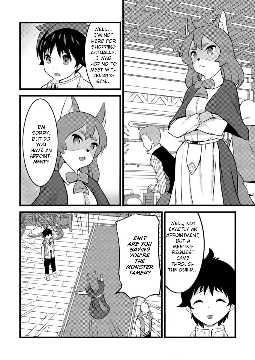 Hazure Hantei kara Hajimatta Cheat Majutsushi Seikatsu Chapter 45 page 23 - MangaNelo