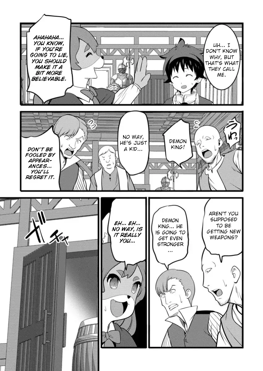 Hazure Hantei kara Hajimatta Cheat Majutsushi Seikatsu Chapter 45 page 24 - MangaNato