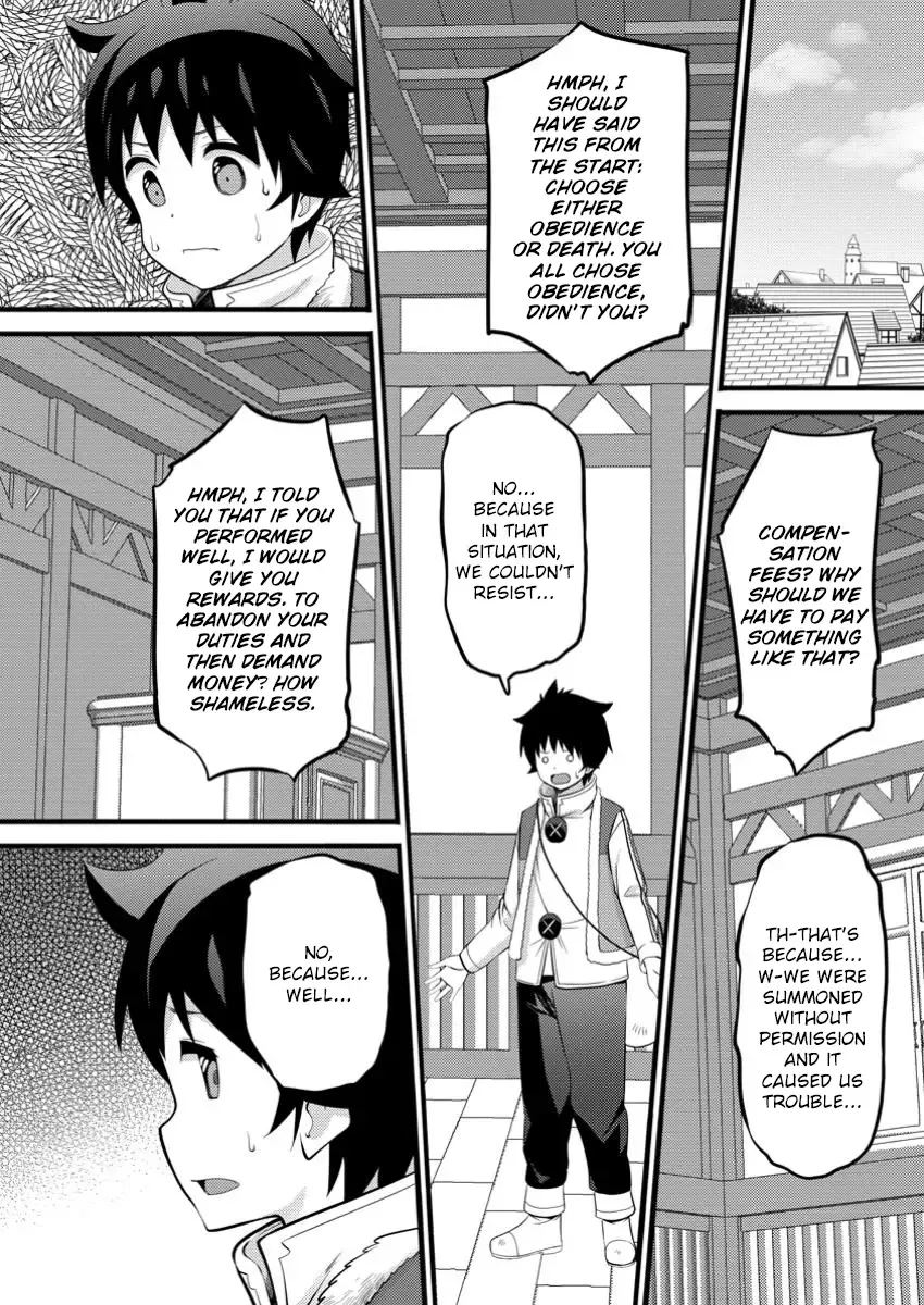 Hazure Hantei kara Hajimatta Cheat Majutsushi Seikatsu Chapter 45 page 4 - MangaKakalot