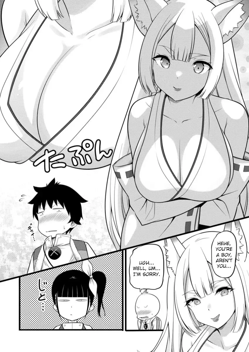 Hazure Hantei kara Hajimatta Cheat Majutsushi Seikatsu Chapter 46.2 page 3 - MangaNelo