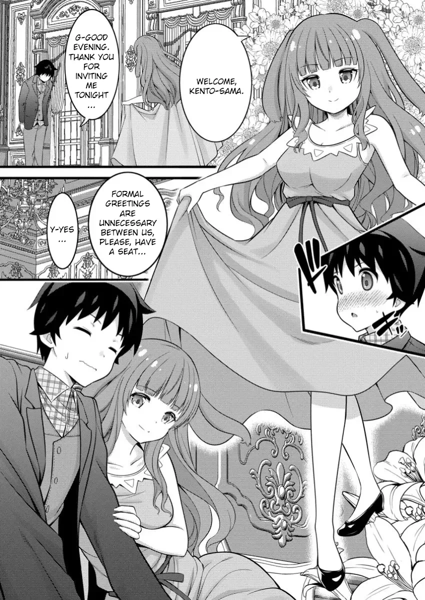 Hazure Hantei kara Hajimatta Cheat Majutsushi Seikatsu Chapter 46.2 page 6 - MangaNelo