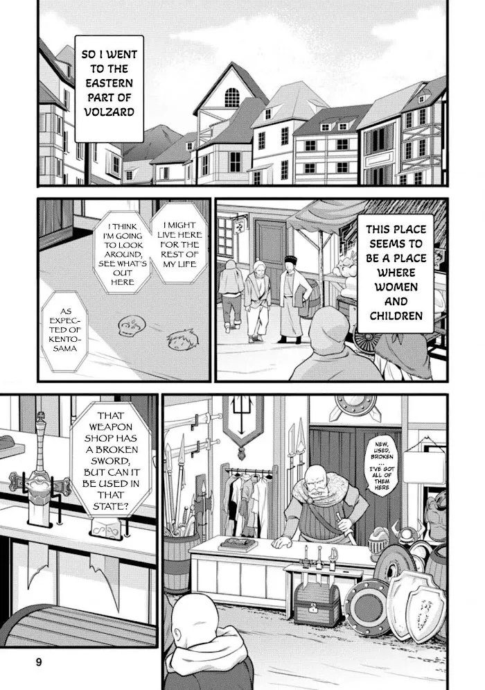 Hazure Hantei kara Hajimatta Cheat Majutsushi Seikatsu Chapter 6.1 page 8 - MangaKakalot