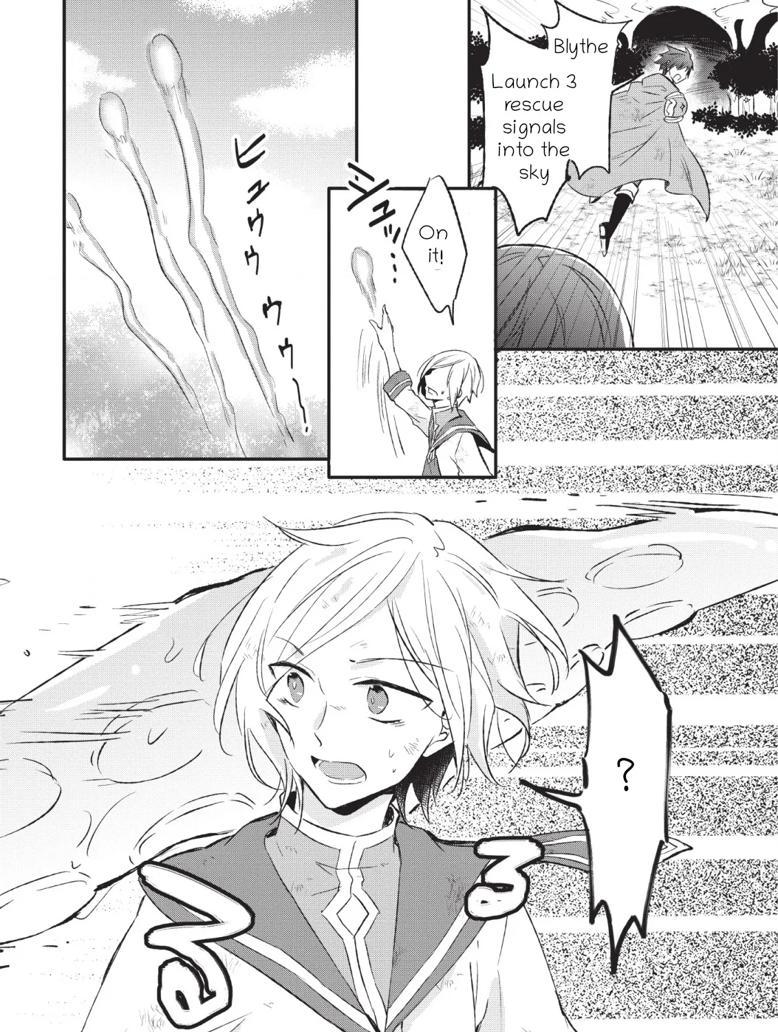 Hazure Potion ga Shouyu datta no de Ryouri suru koto ni shimashita - Page 3